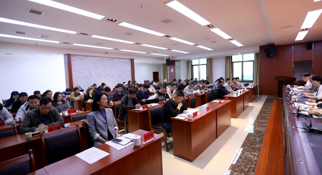 株洲市文化旅游广电体育局开展2023年廉政党课