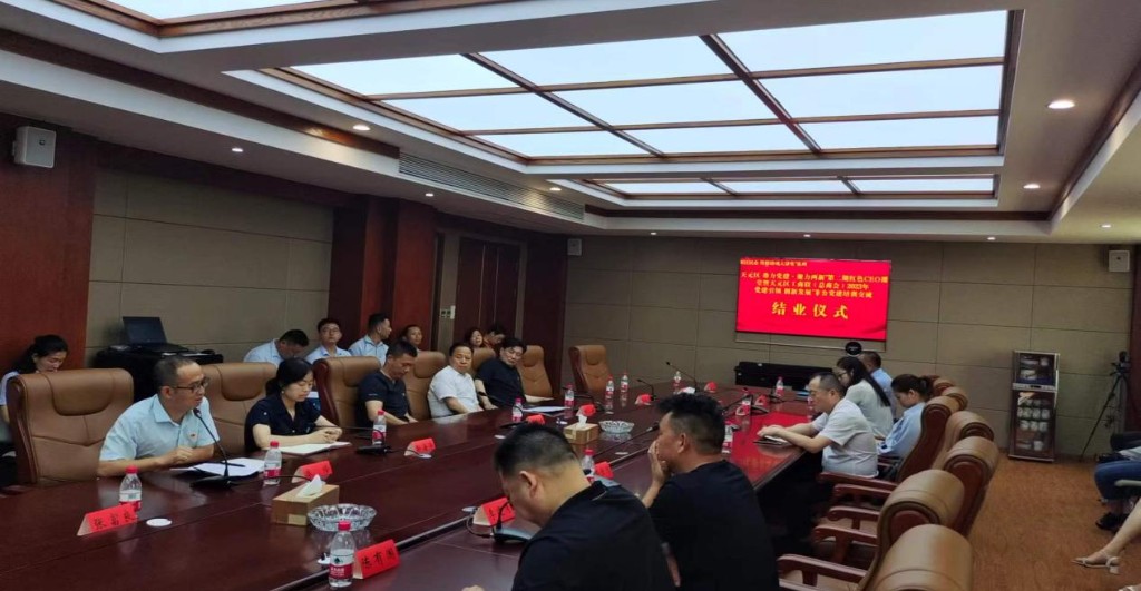 天元区开展“动力党建·聚力两新”第二期红色CEO课堂暨天元区工商联（总商会）2023年 “党建引领 创新发展”非公党建培训交流