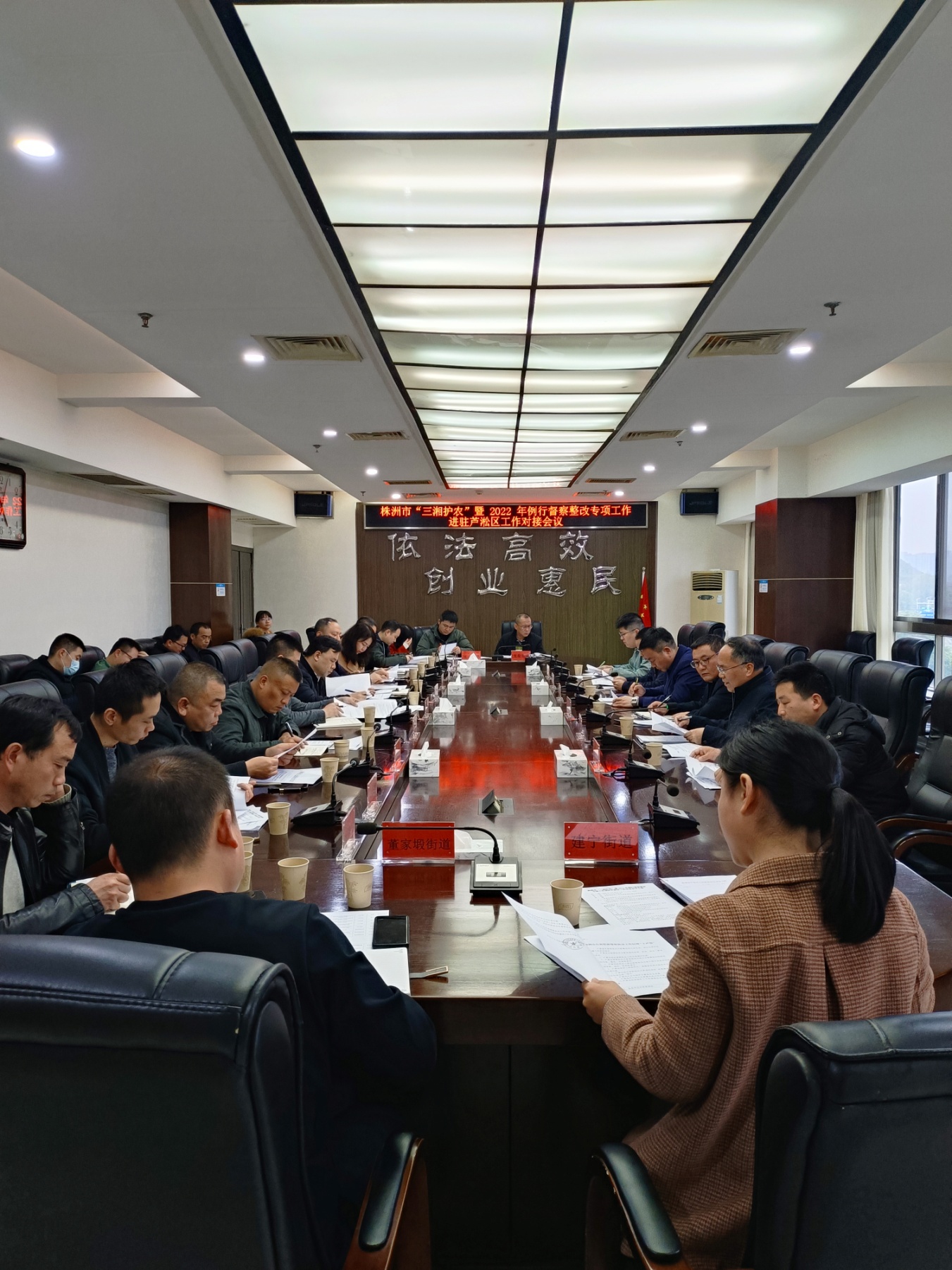 人防 技防 筑牢耕地保护红线