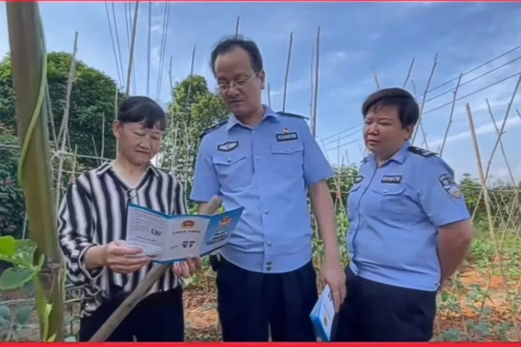 喜报！攸县公安易兴宇获评“攸县劳动模范”