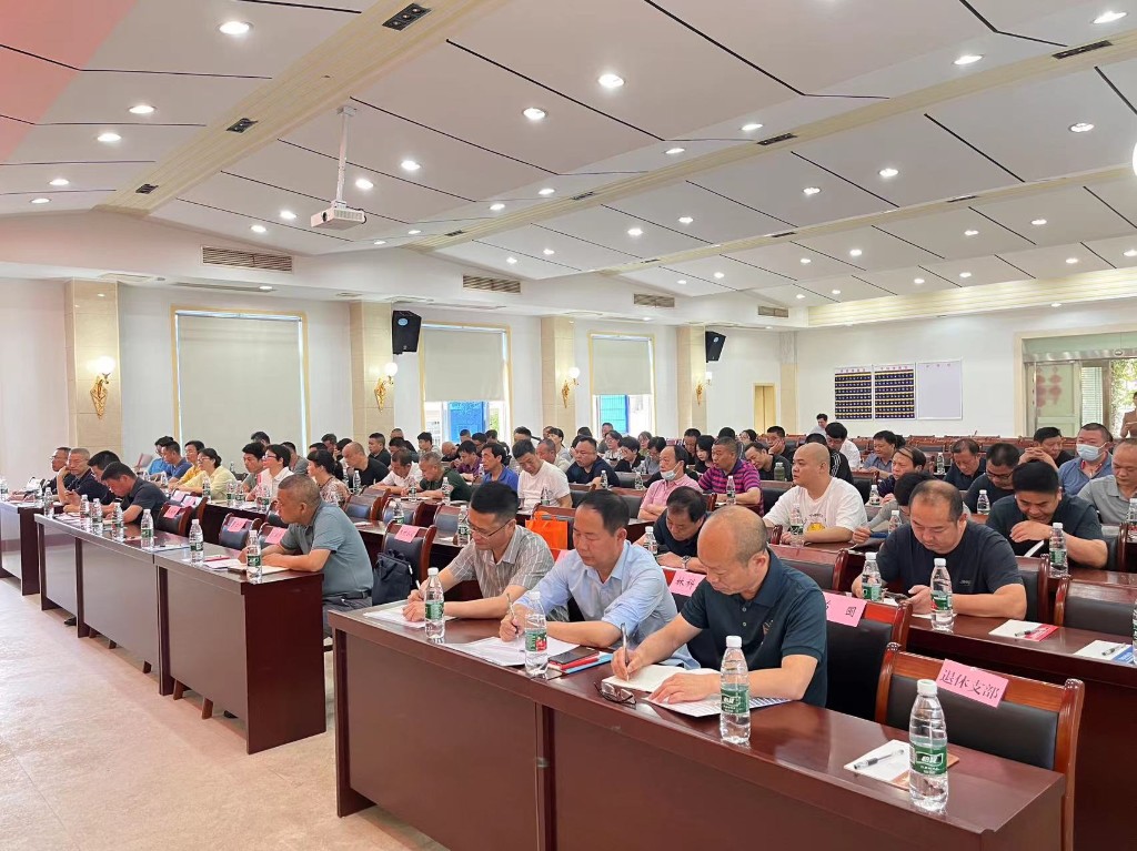攸县召开2023年全县林业工作会议
