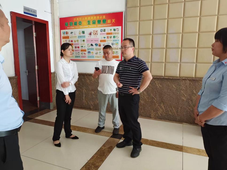 天元区机关事务服务中心开展节后安全生产大检查