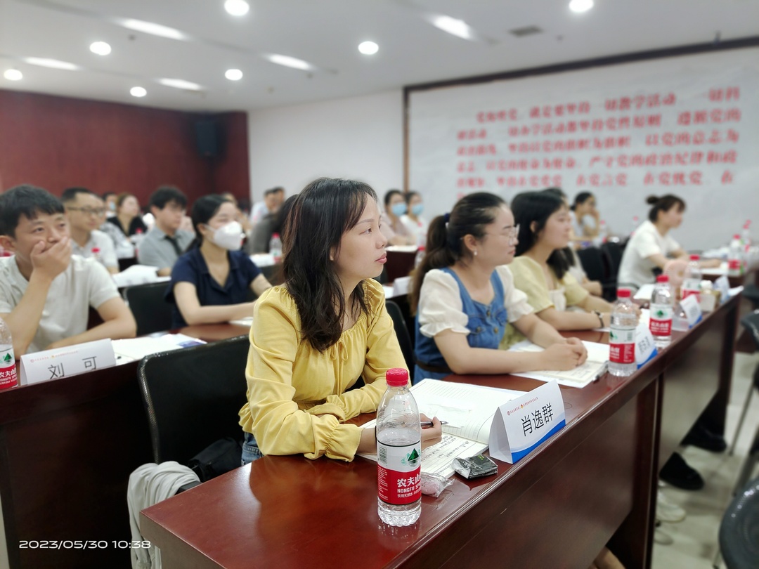 感悟思想伟力，凝聚奋进力量——“天元青训营（第三期）”深入开展学习