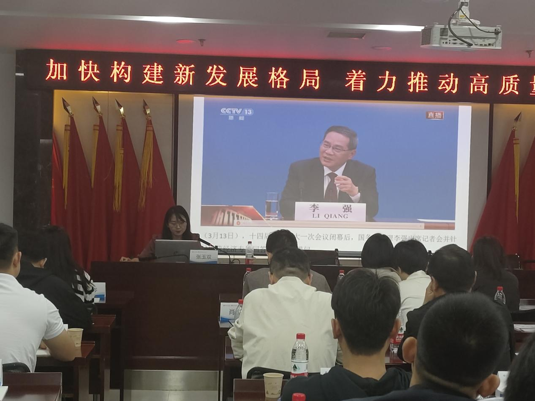 开班啦！开班啦！这期“青训营”寓教于乐、入脑入心！
