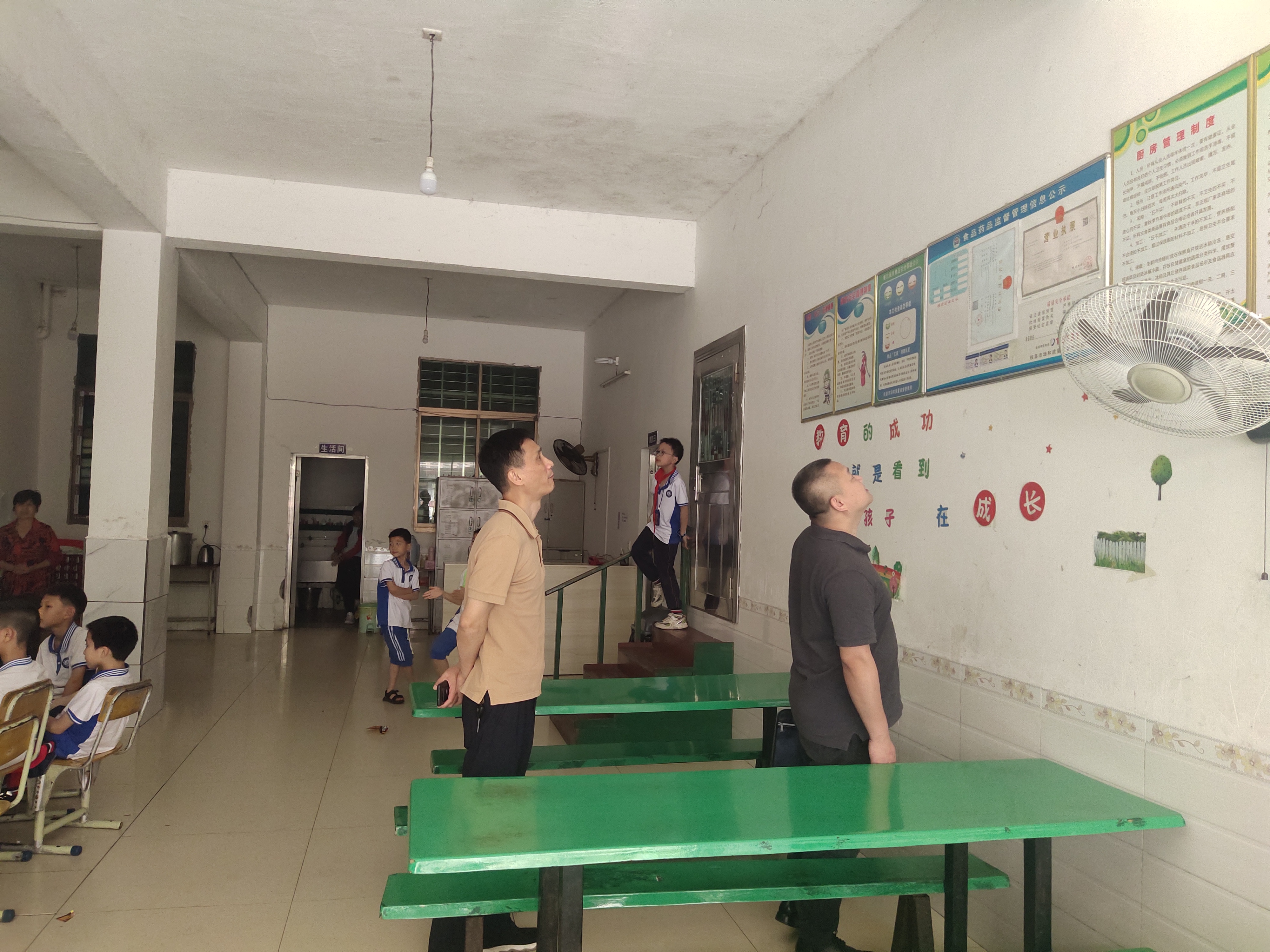株洲市市场监管局来攸开展校外托管机构调研督查工作