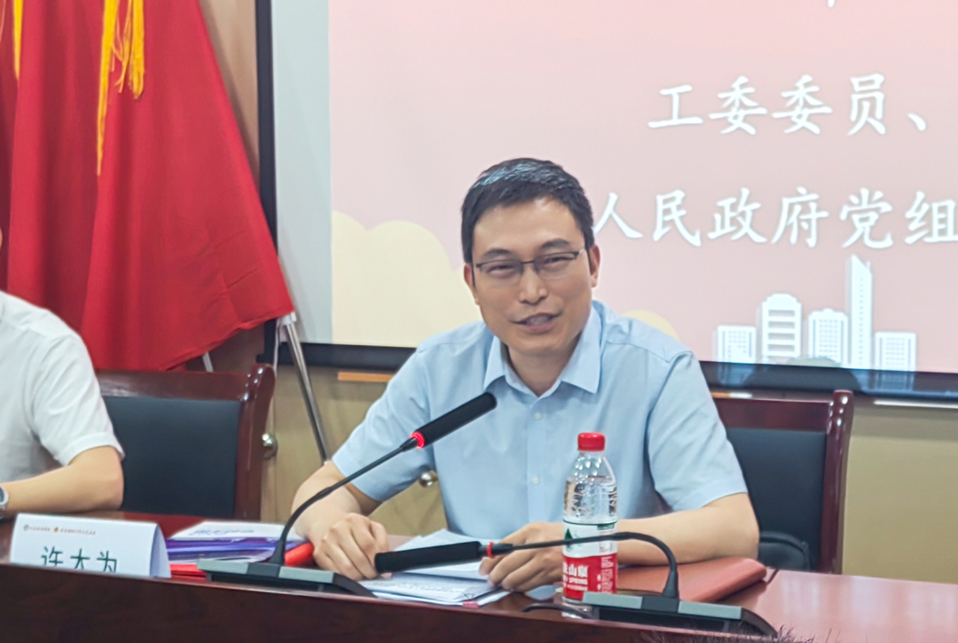 【作风建设年】——株洲高新区、天元区“作风建设年”活动暨“天元青训营（第三期）”开班