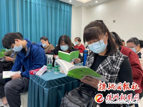 【株事有理】多彩文化活动 走进残疾人家庭