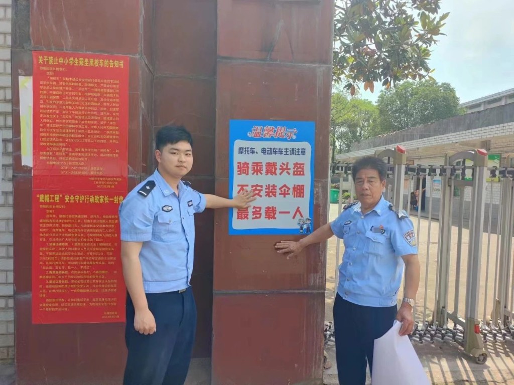 筑牢生命防线！菜花坪派出所多措并举推进“治顽疾、压事故、保畅安”交通违法整治百日攻坚行动