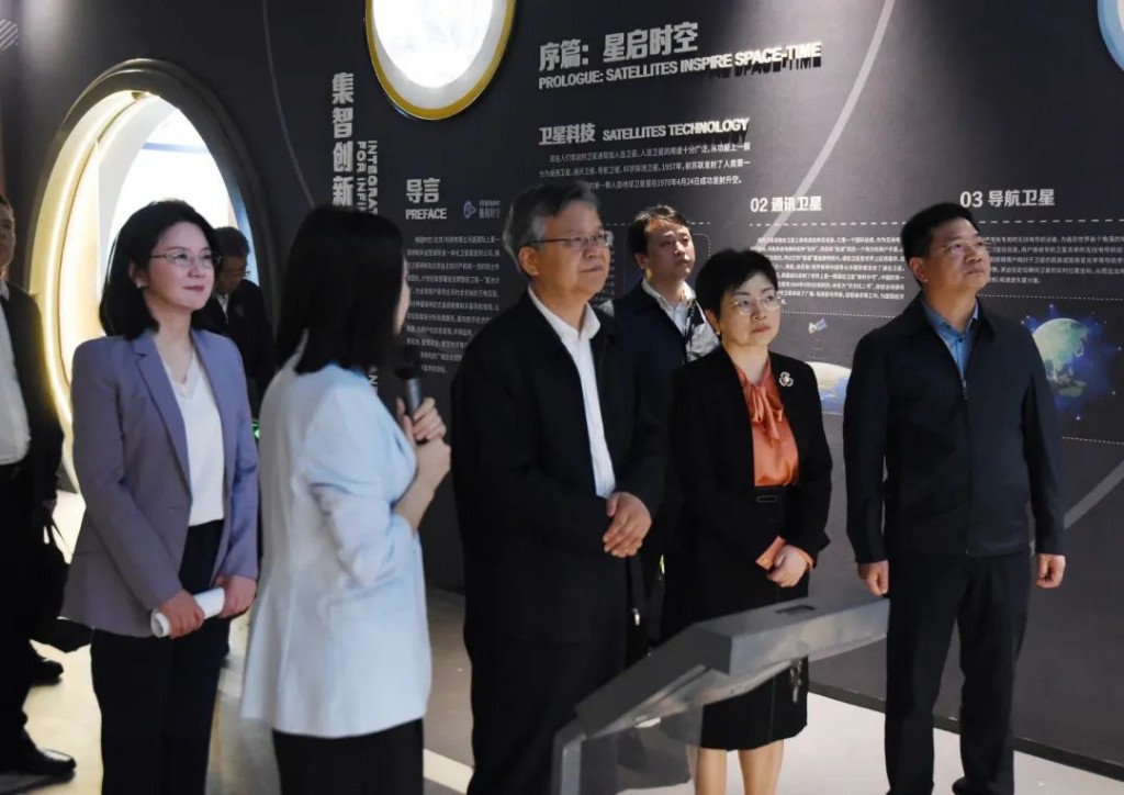 李殿勋到株洲经开区调研北斗产业