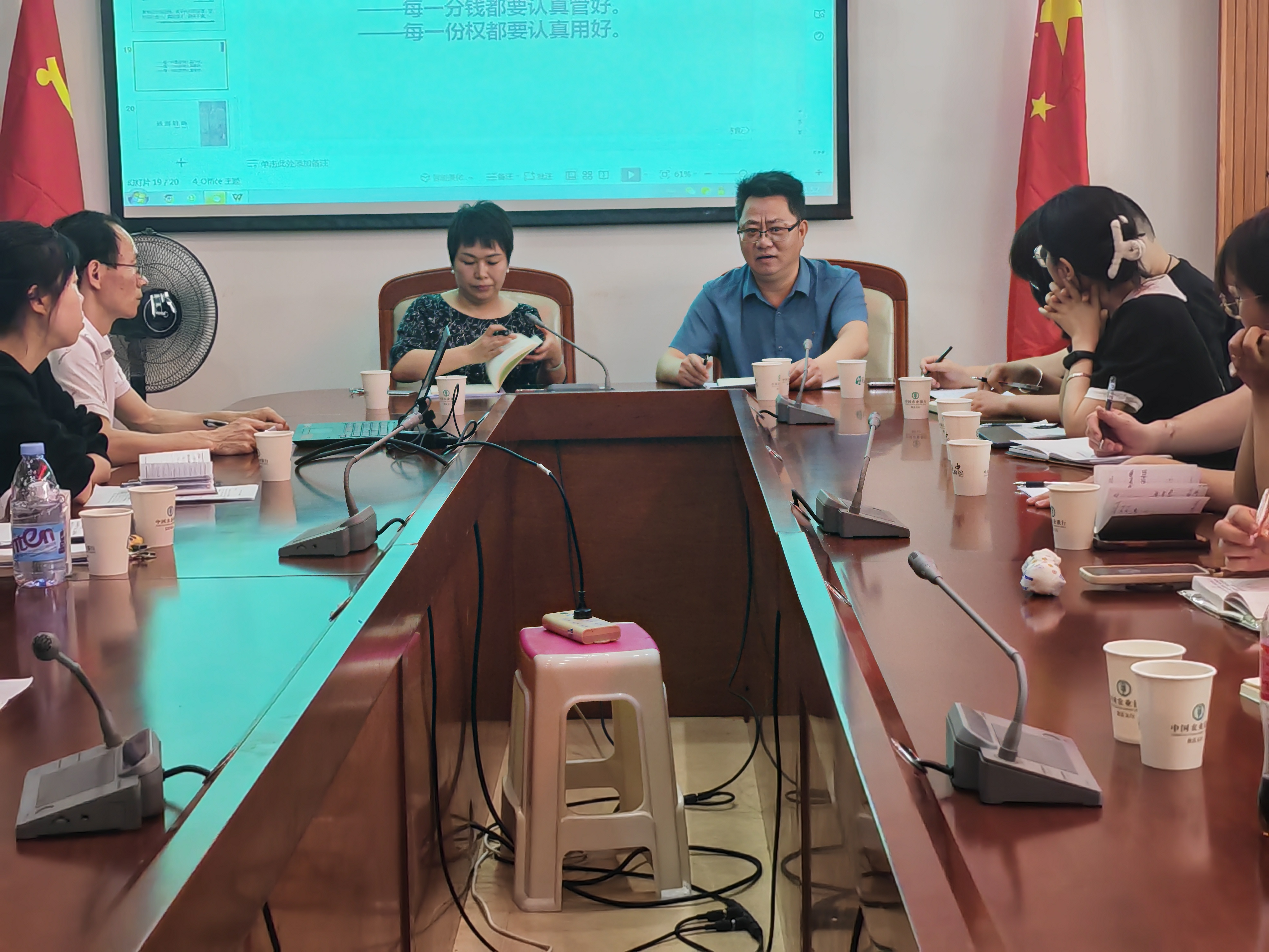 攸县财政局召开青年干部座谈会