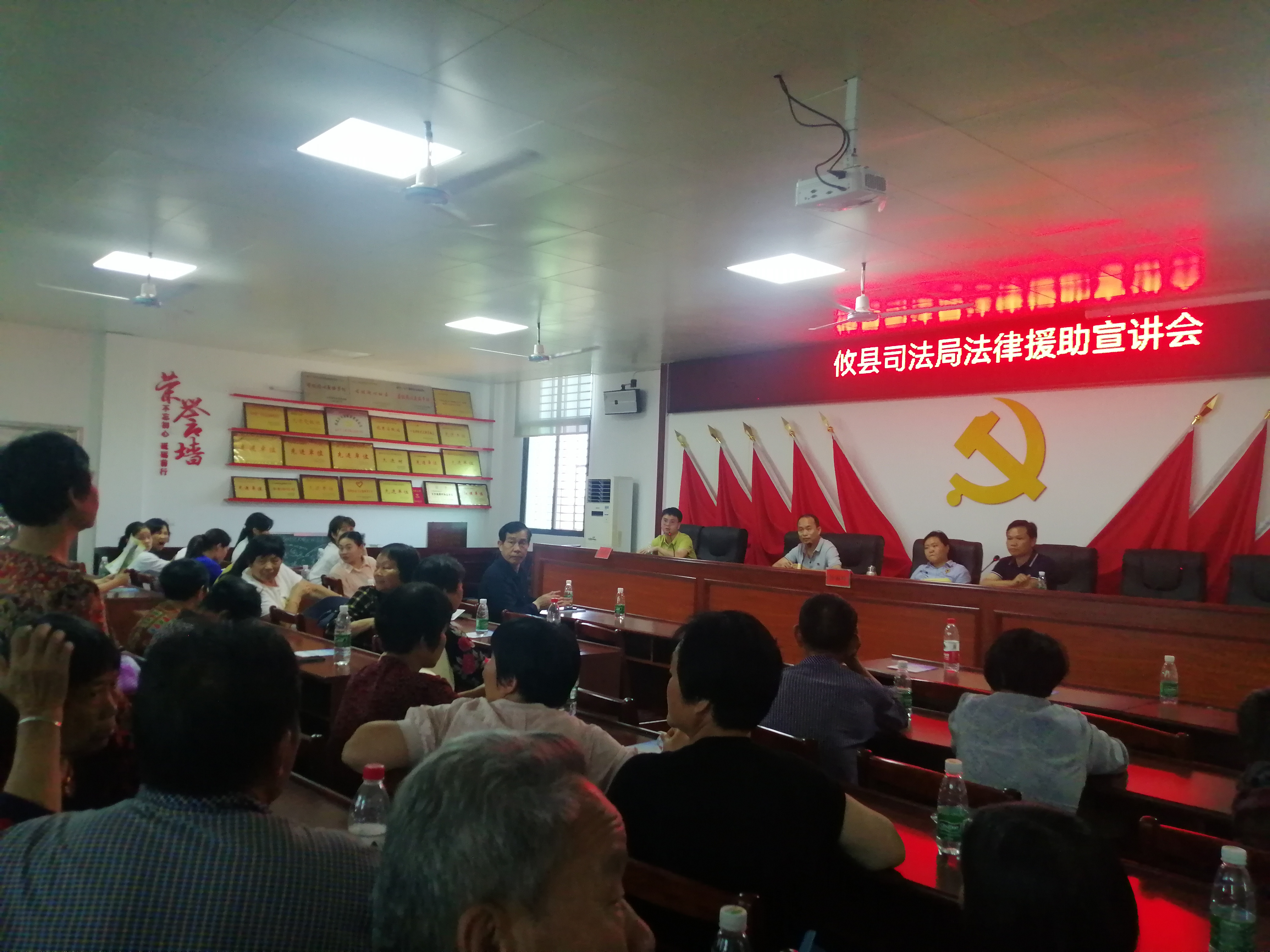 攸县正式开启农宣月暨民法典宣传月活动