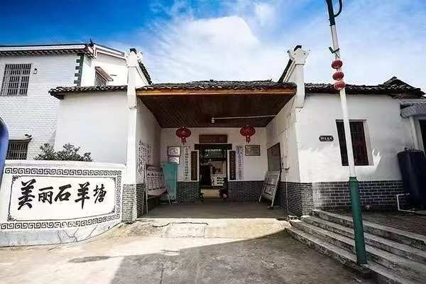 【株事有理】新乡贤牵线搭桥 助力引资百亿元