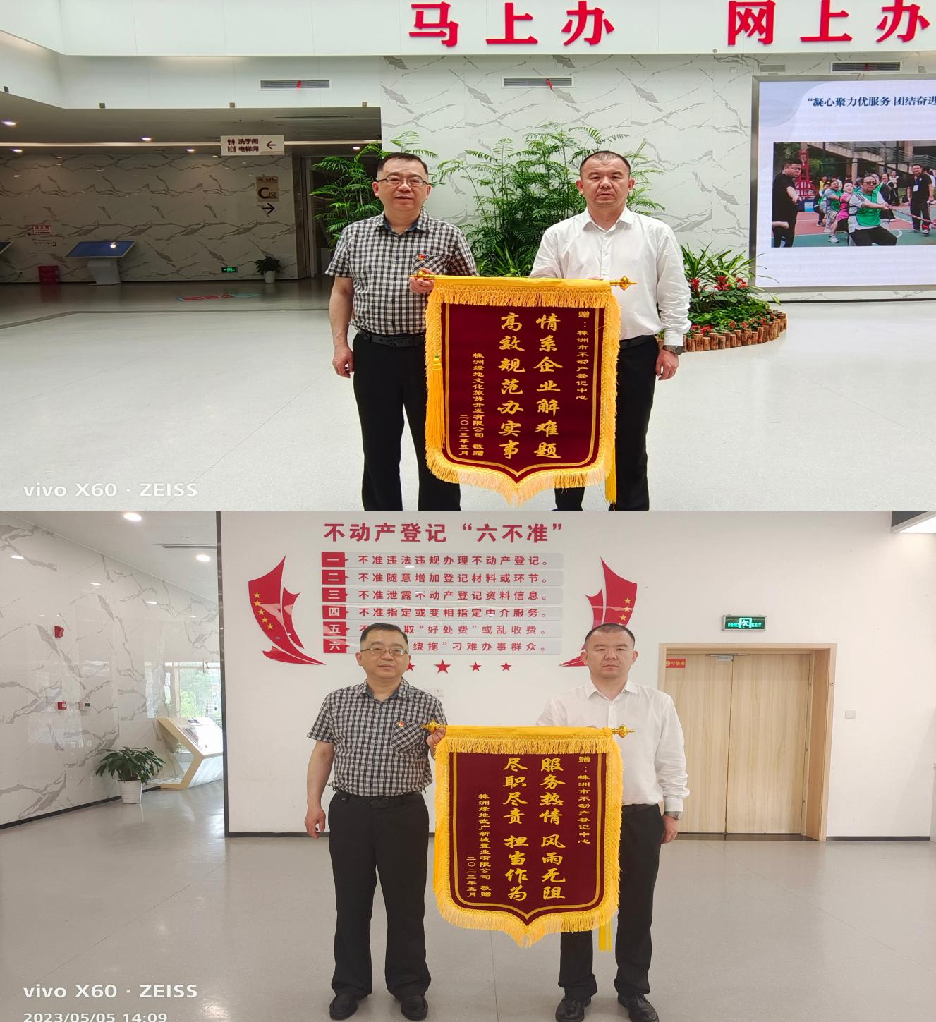 从"时间更快"向"服务更优"升级