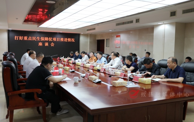 攸县全力推进"重点民生保障仗"各项工作