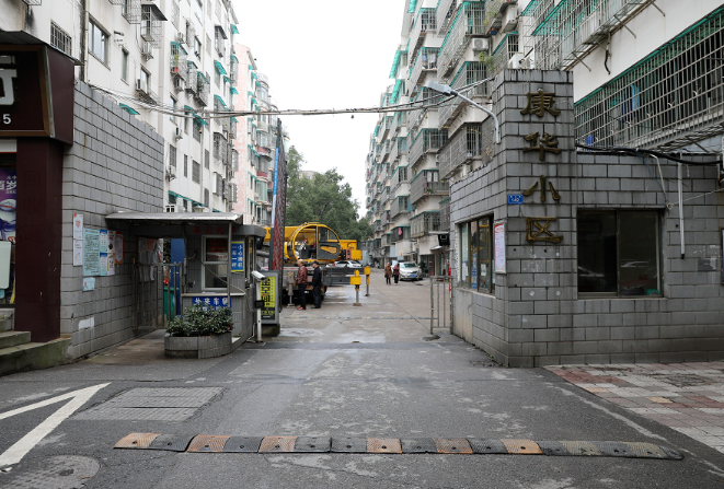【株事有理】千名干部进小区 解群众“急难愁盼”