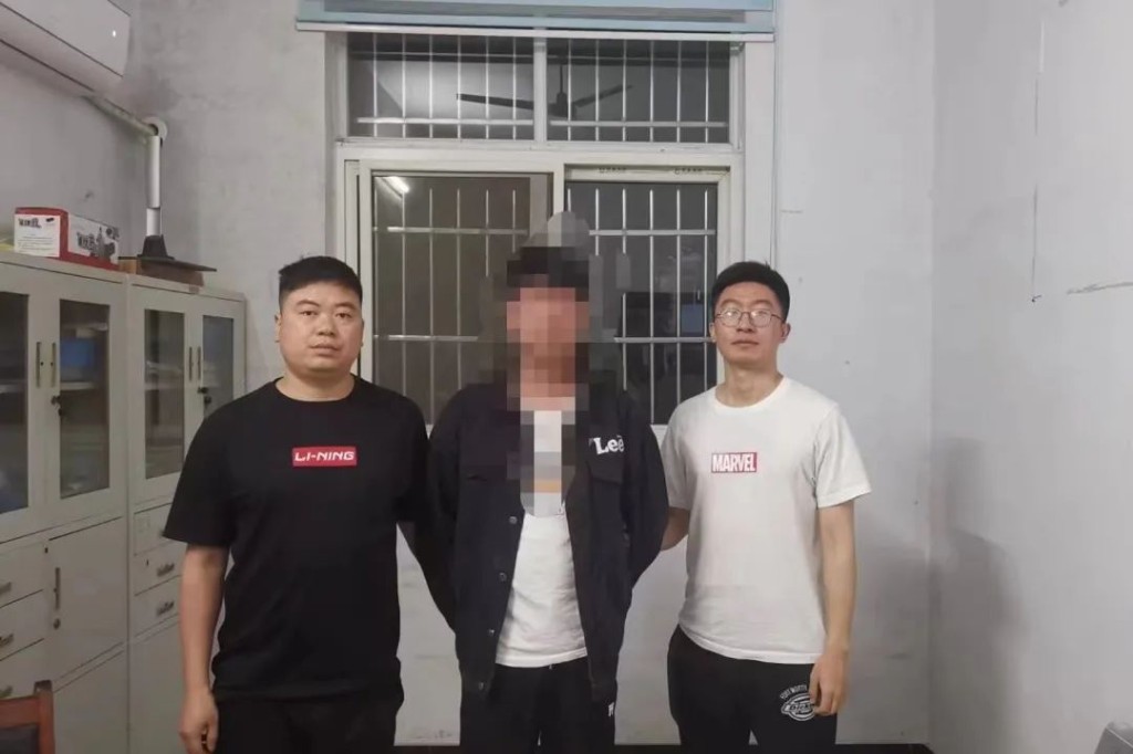 【净网2023】4人被抓，涉案金额超40万！攸县公安破获一起提供侵入、非法控制计算机信息系统程序、工具案