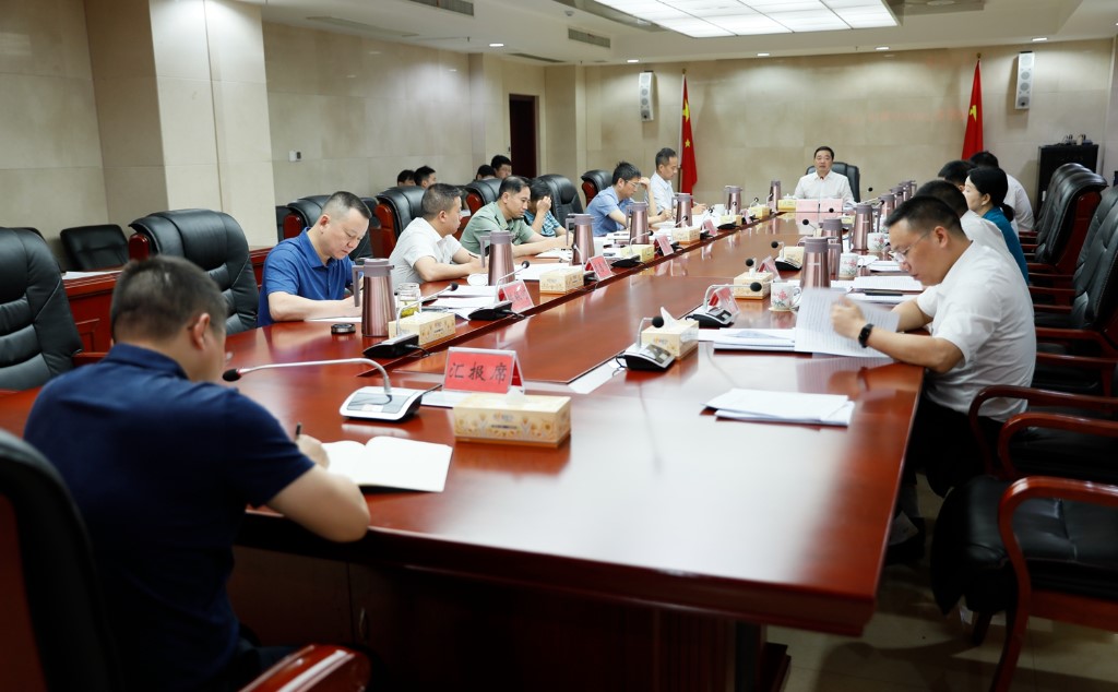 县委常委会召开2023年第15次会议