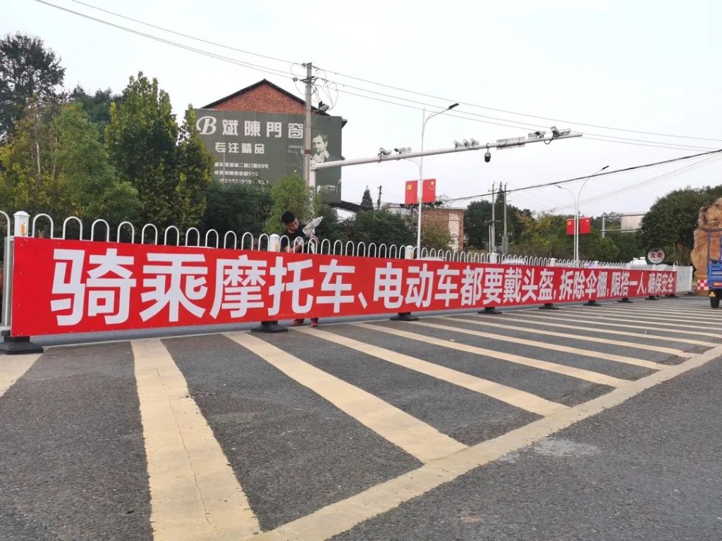 【百日攻坚】全面升温！攸县公安以“三个着力点”为抓手，掀起“治顽疾、压事故、保畅安”百日攻坚行动热潮