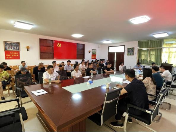 沩山镇召开2023年度安全生产专题会议