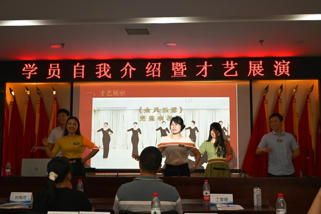 “青春无极限·风采SHOW出来”丨“天元青训营”第三天！