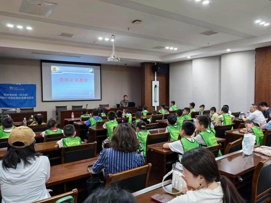 青少年实践学院——军事学院