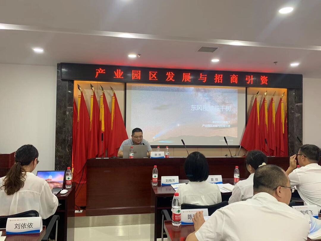 【作风建设年】初心不改凌云志 弦歌不辍启新程，“天元青训营”第四期顺利结业！