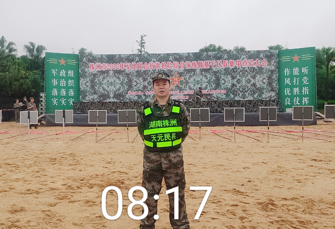 作风建设年 | 致敬“火焰蓝”!青训营实践课堂在天元消防站开讲