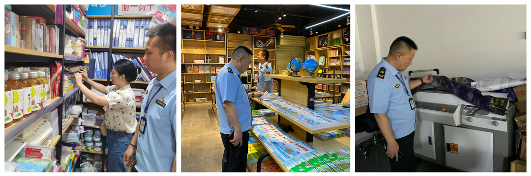 天元区开展护苗行动　为高考保驾护航