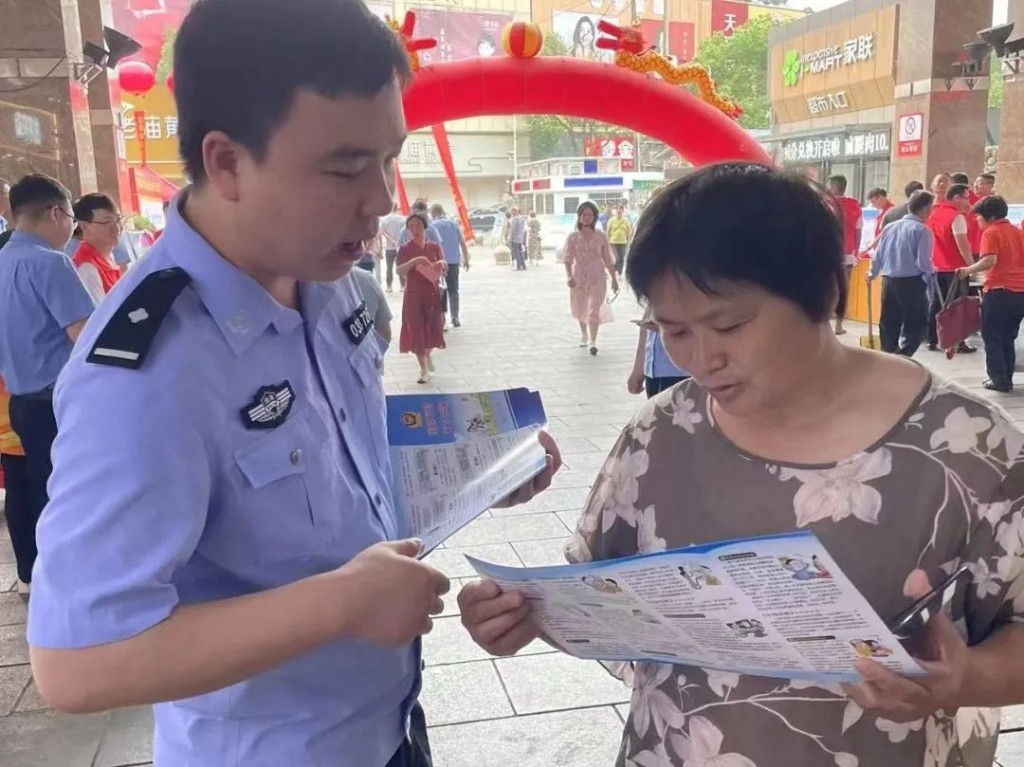 【反诈宣传】全民协力反诈骗,天下无骗保平安——攸县公安局开展反诈宣传活动
