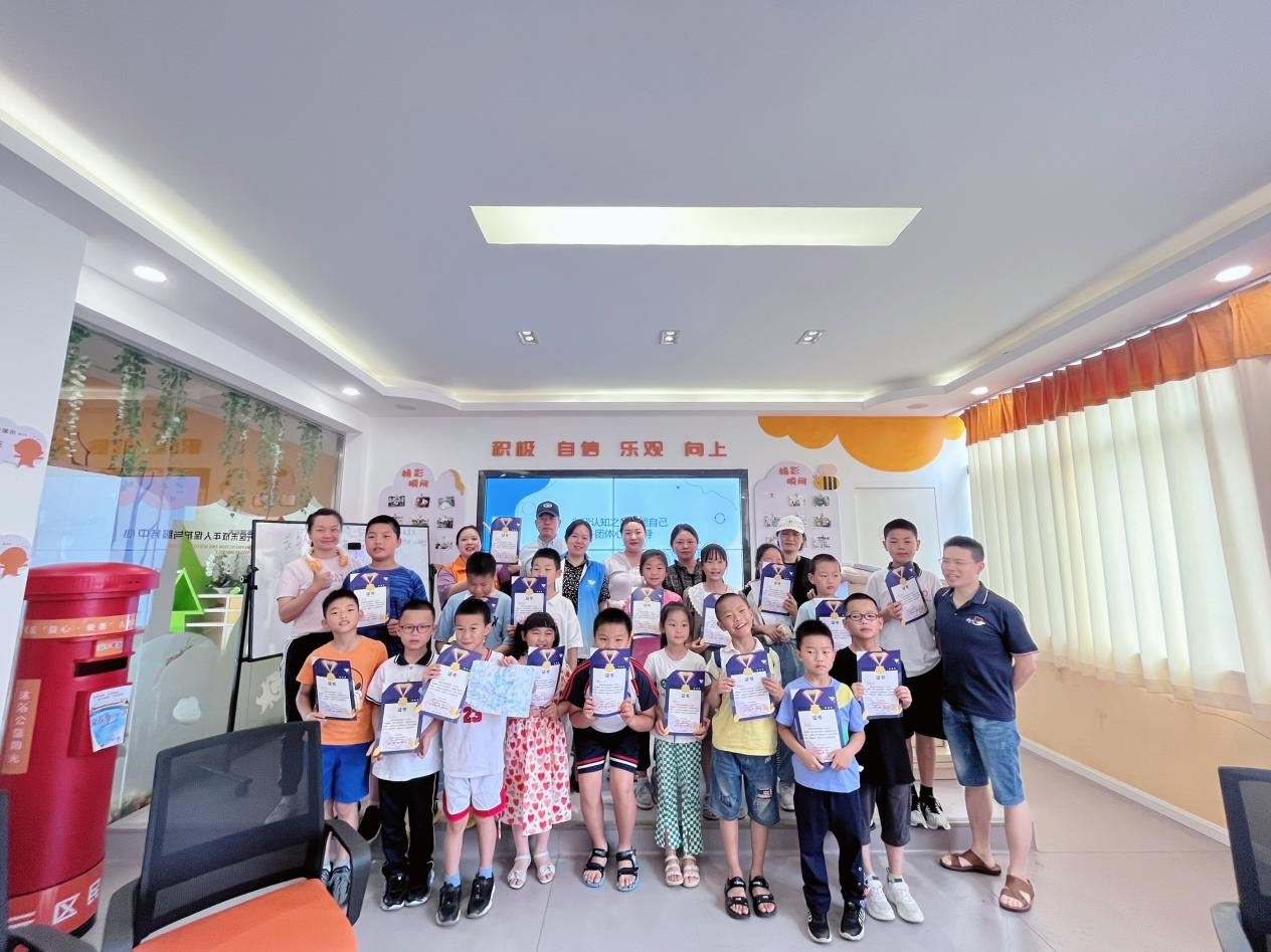株洲高新区(天元区)新区童行——青少年实践学院”之行政学院启动仪式暨“自我认知之我爱我自己”活动顺利举办