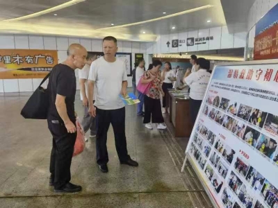 “政务公开主题日”丨市民政局开展第十一个全国救助管理和托养机构“开放日”暨“政务公开主题日”活动