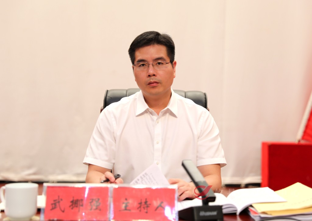 攸县纵深部署推进田长制、林长制工作 　李鹏程强调：守牢耕地保护红线 擦亮绿色发展底色