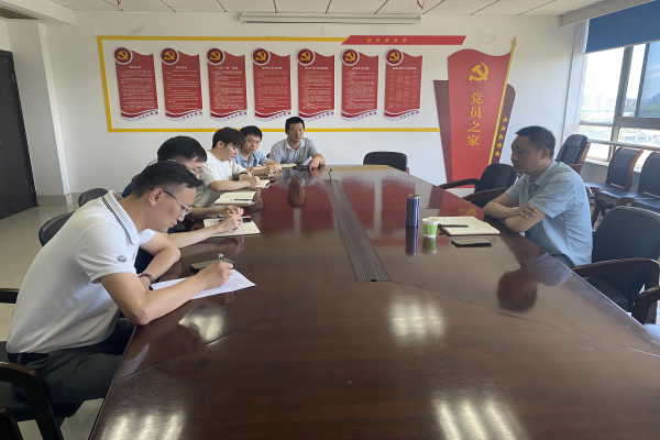 区商务局召开商务领域高质量发展工作推进会