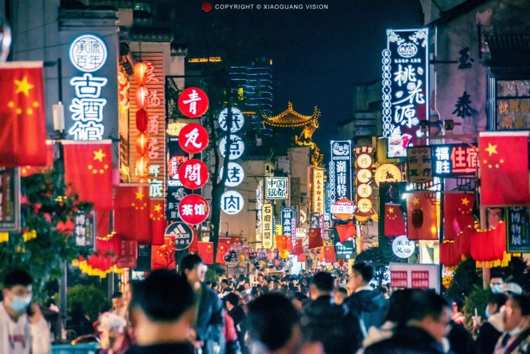 夜话湘江：做上一篇很长沙的“高考作文”