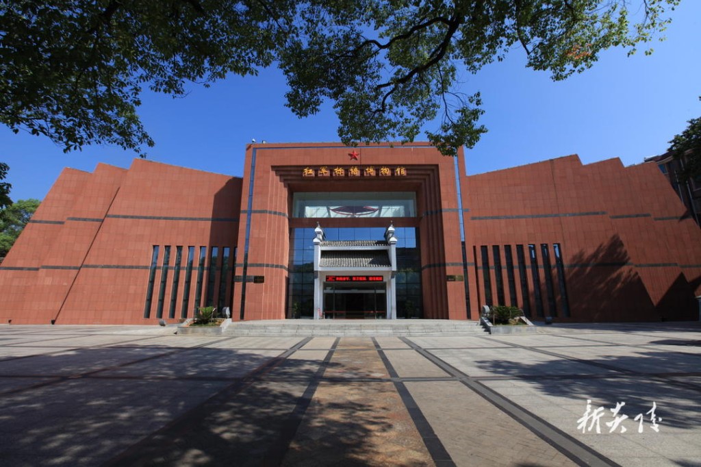 红军标语博物馆获评首批“湖南省红色法治文化基地”