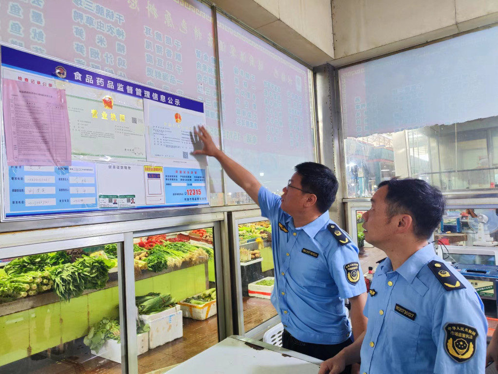 攸县市监局开展端午节食品安全专项整治行动