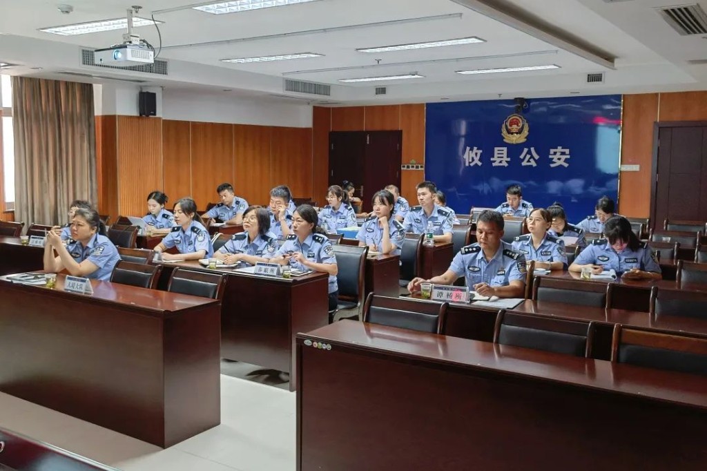 【作风建设年】以课促训强本领，砺练精兵扬警威——攸县公安局全面开展公安大讲堂活动（五）