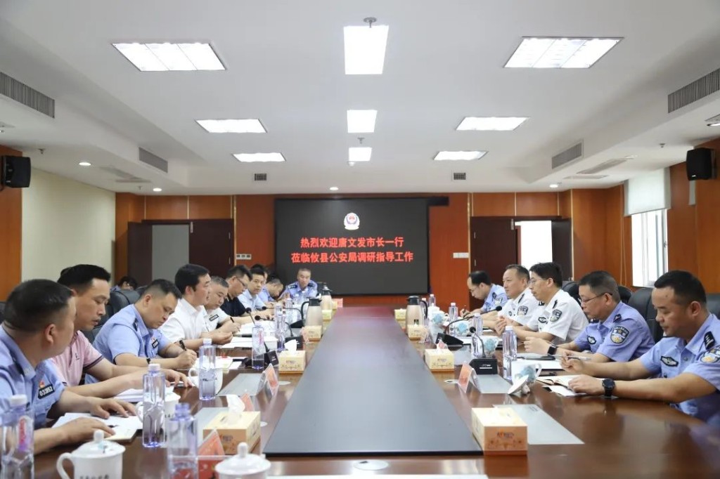唐文发同志赴攸县调研督导“一村一辅警”、交通顽瘴痼疾整治等工作