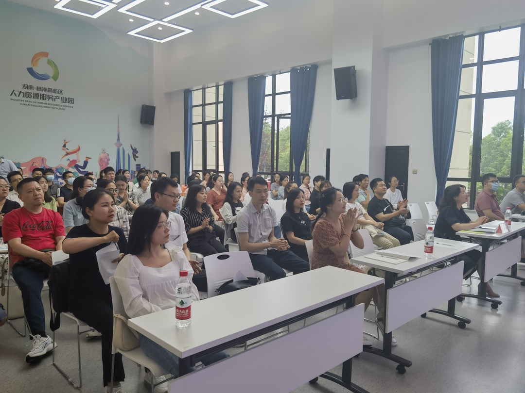 新体制孕育新动能 | 天元青训营第三期走进"高新六局一中心"