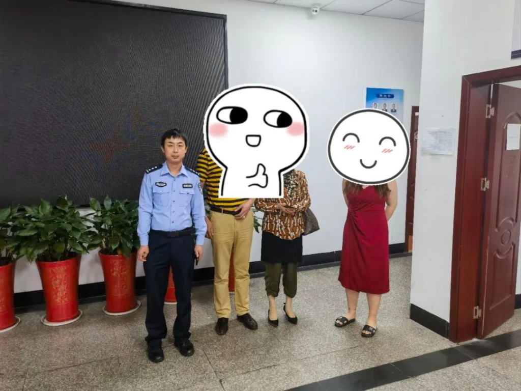 【作风建设年】服务篇：暖心！联星派出所收到一条来自南京的感谢短信