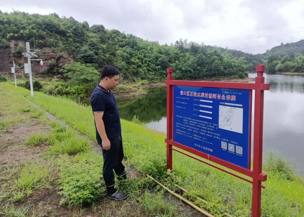 【作风建设年】防汛进行时！南洲镇全力以赴做好防汛抢险工作