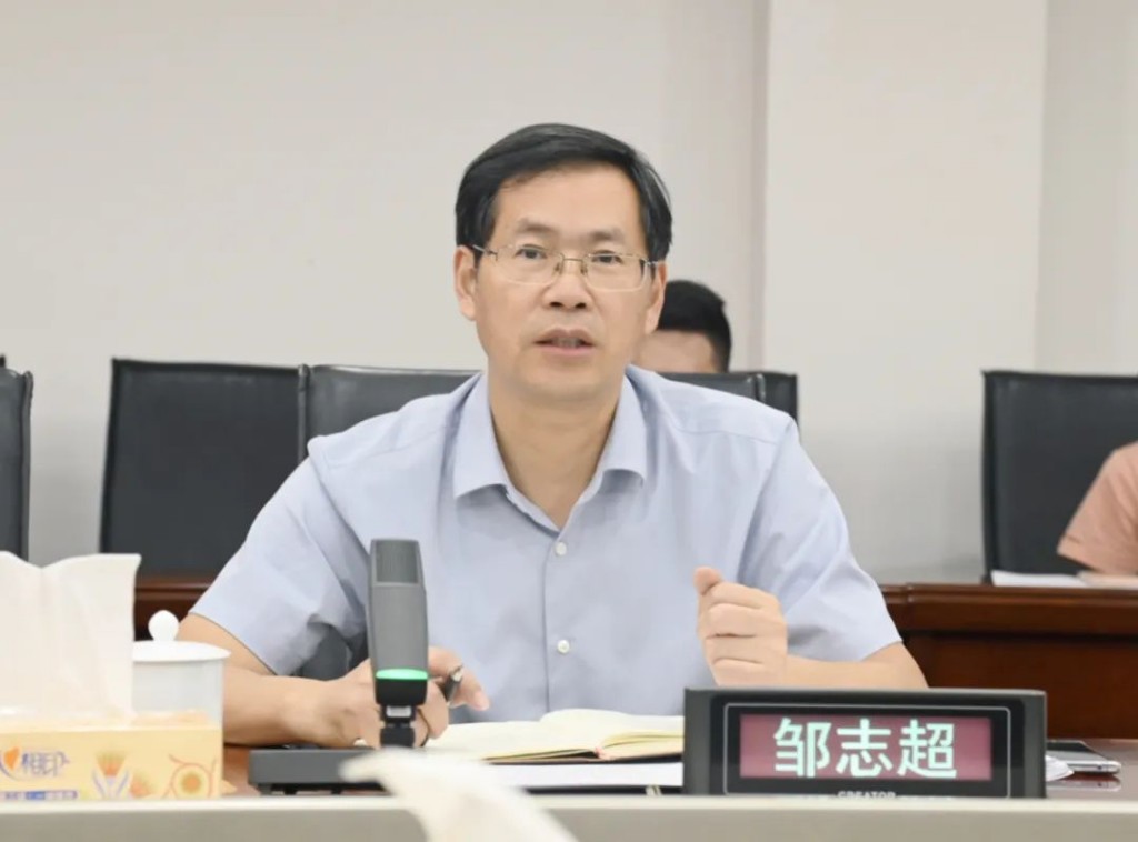 株洲经开区党工委班子召开“镜鉴”以案促改肃流毒、正生态、促发展专题民主生活会