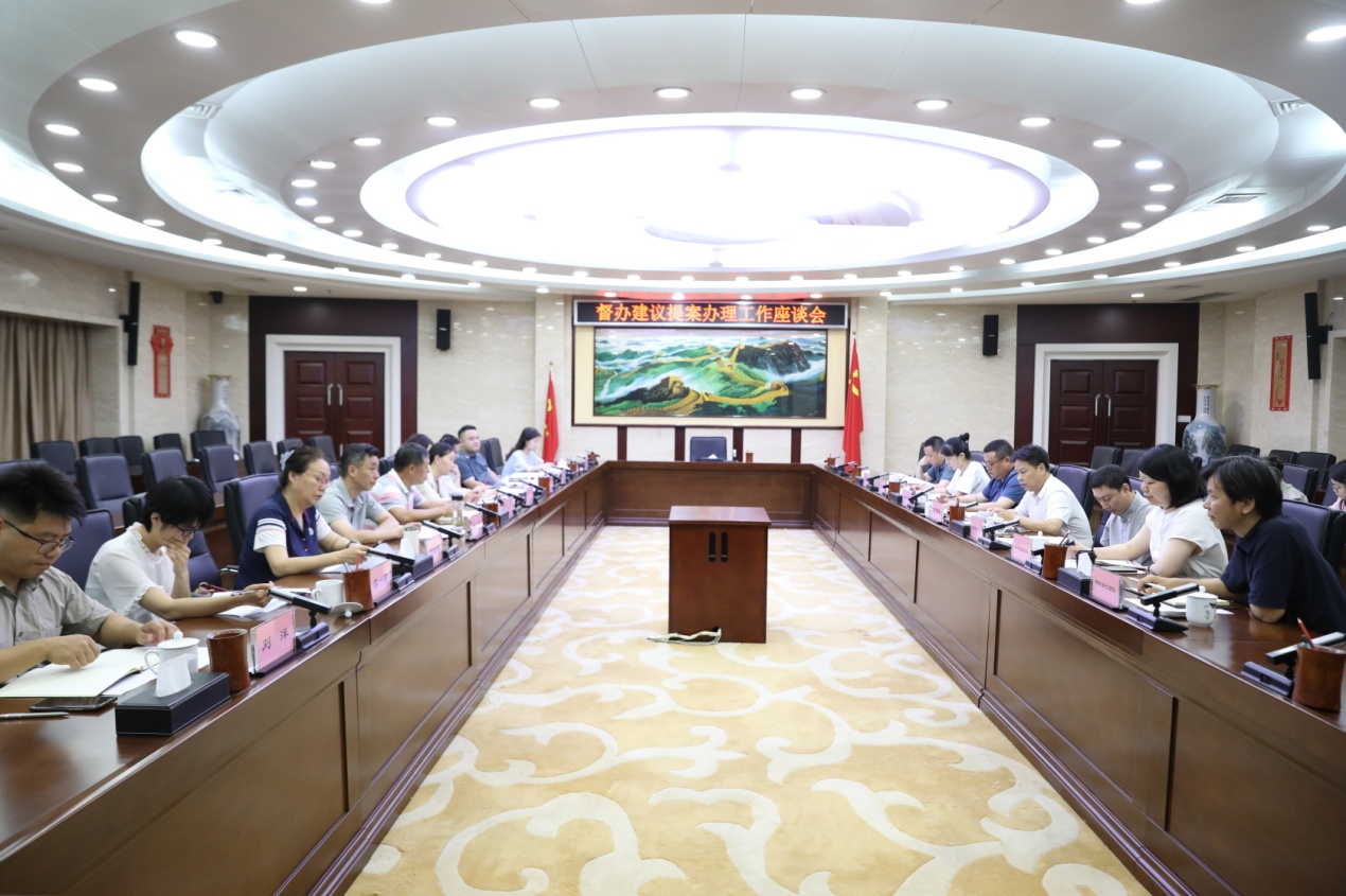 市建议提案督办组来我局督办建议提案办理工作