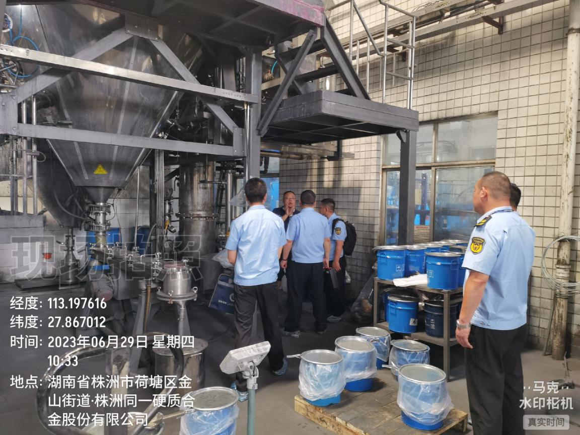 生态环境部督导组进驻株洲进行大气帮扶