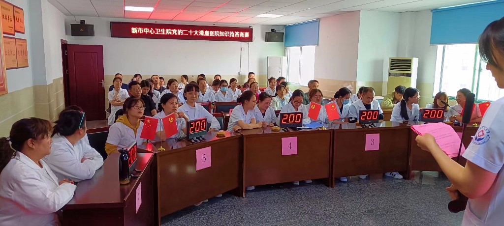 攸县卫健：多形式宣讲 让党的二十大精神“热”起来