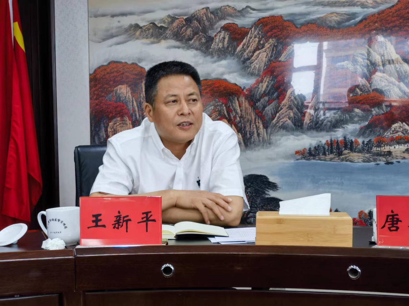 长株潭知识产权资源共享暨执法协作 工作交流会在株洲召开