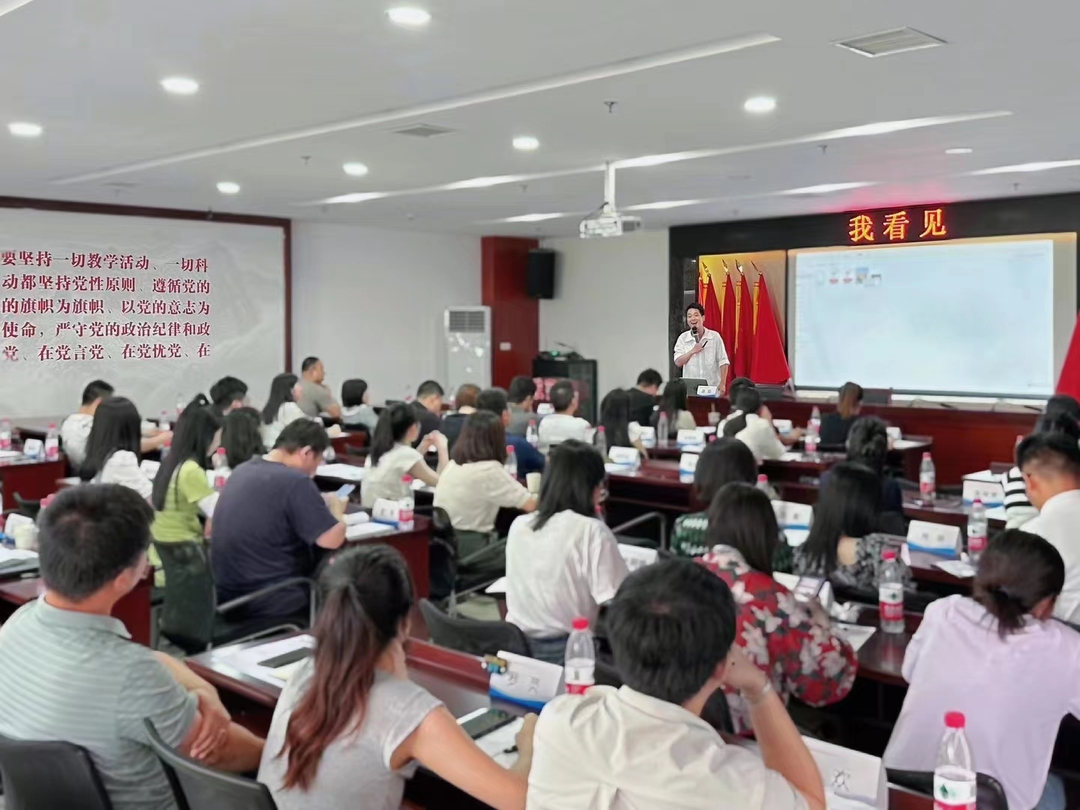 【作风建设年】正青春 必奋斗——“天元青训营”第五期课程第二日纪实