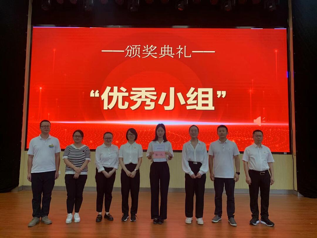 【作风建设年】初心不改凌云志 弦歌不辍启新程，“天元青训营”第四期顺利结业！