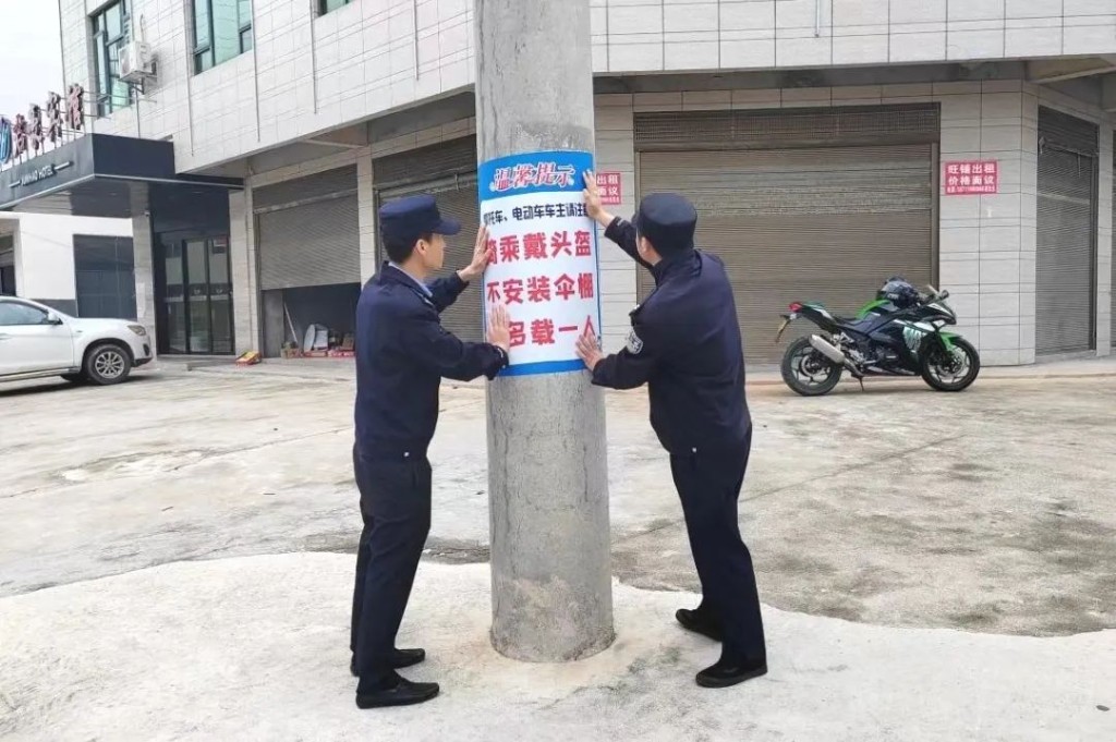 【百日攻坚】我们在冲刺，让道路交通更加安全、畅通！