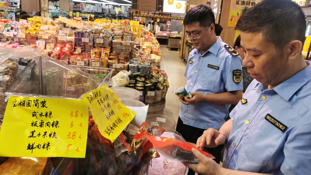 攸县市监局开展端午节食品安全专项整治行动